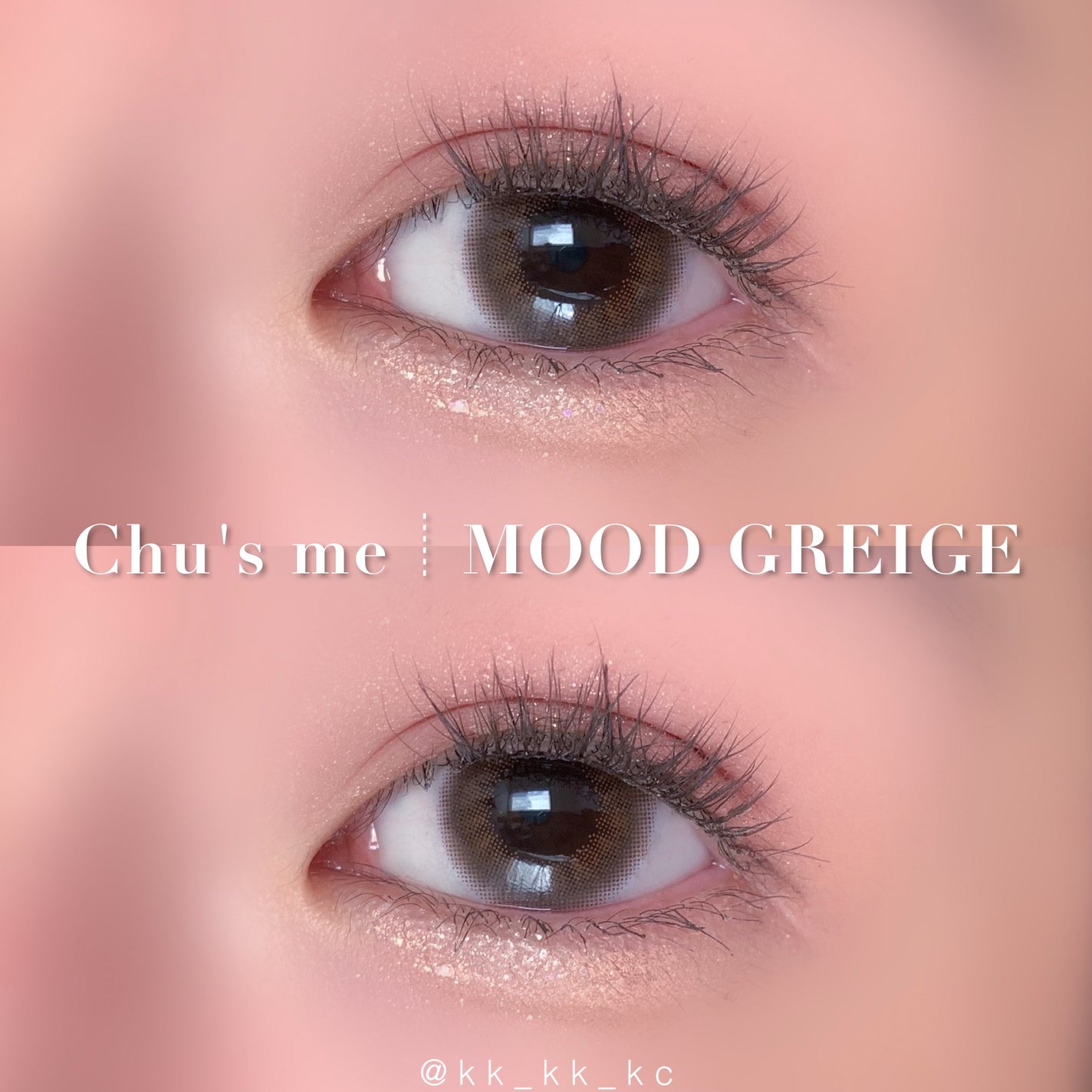 Chu's me 1day/Chu's me/ワンデー(1DAY)カラコンを使ったクチコミ(3枚目)