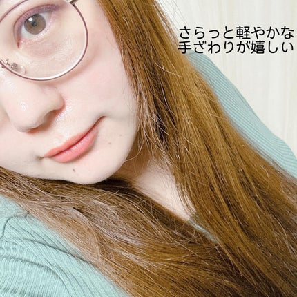 スカルプ&ヘア シャンプー/トリートメント モイスト/wicot/市販シャンプーを使ったクチコミ(6枚目)