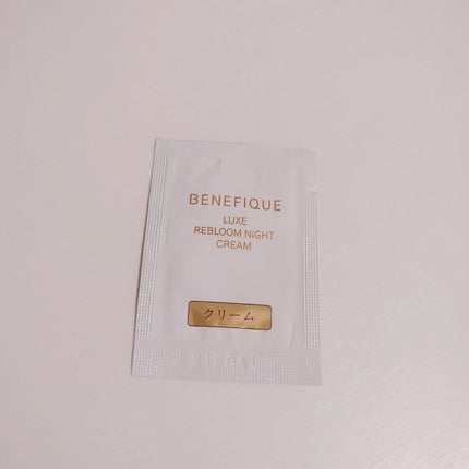 リュクス リブルームナイトクリーム/BENEFIQUE/フェイスクリームを使ったクチコミ(3枚目)