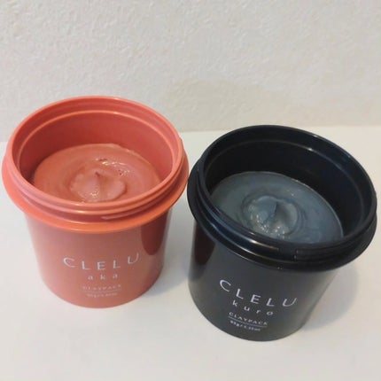 クレル クレイパック kuro〈洗い流すタイプ〉 /CLELU/洗い流すパック・マスクを使ったクチコミ(3枚目)