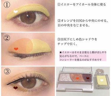 UR GLAM　COVER＆HIGHLIGHT CONCEALER/U R GLAM/コンシーラーを使ったクチコミ（2枚目）