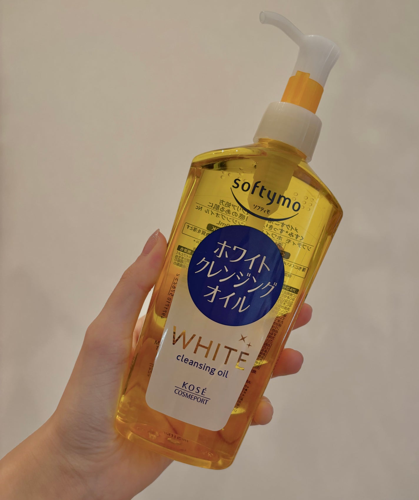 ソフティモ ホワイト クレンジングオイル/ソフティモ/オイルクレンジングを使ったクチコミ(1枚目)
