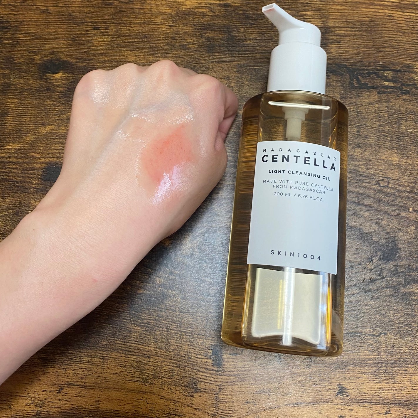 センテラ ライトクレンジングオイル/SKIN1004/オイルクレンジングを使ったクチコミ(3枚目)