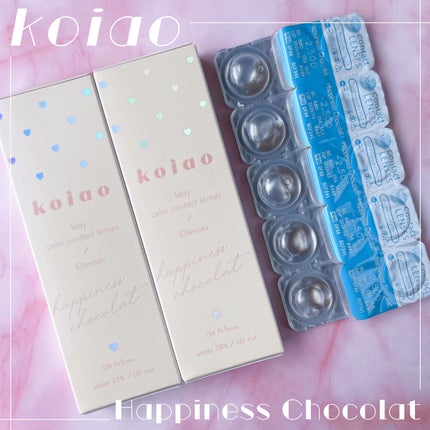 koiao/コイアオ/カラーコンタクトレンズを使ったクチコミ(5枚目)