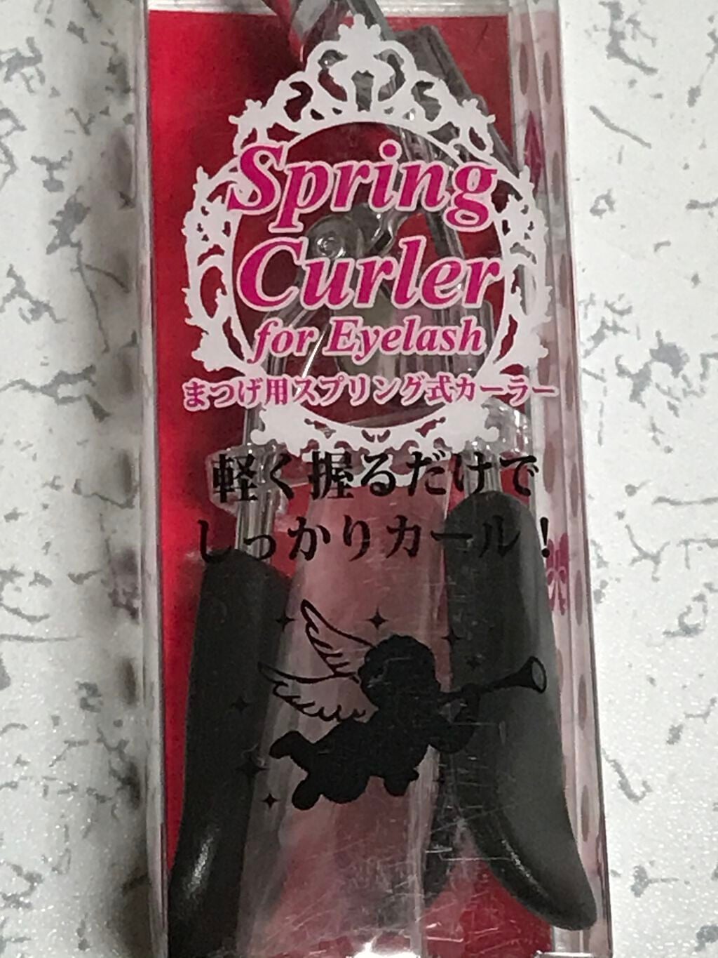 __abcv on LIPS 「最悪な商品紹介😈⚠️写真適当過ぎてごめんごめん。でも写真なんて..」(1枚目)