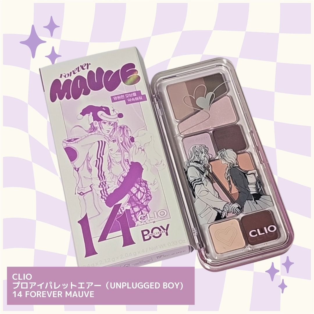 プロ アイ パレット エアー/CLIO/アイシャドウパレットを使ったクチコミ(1枚目)