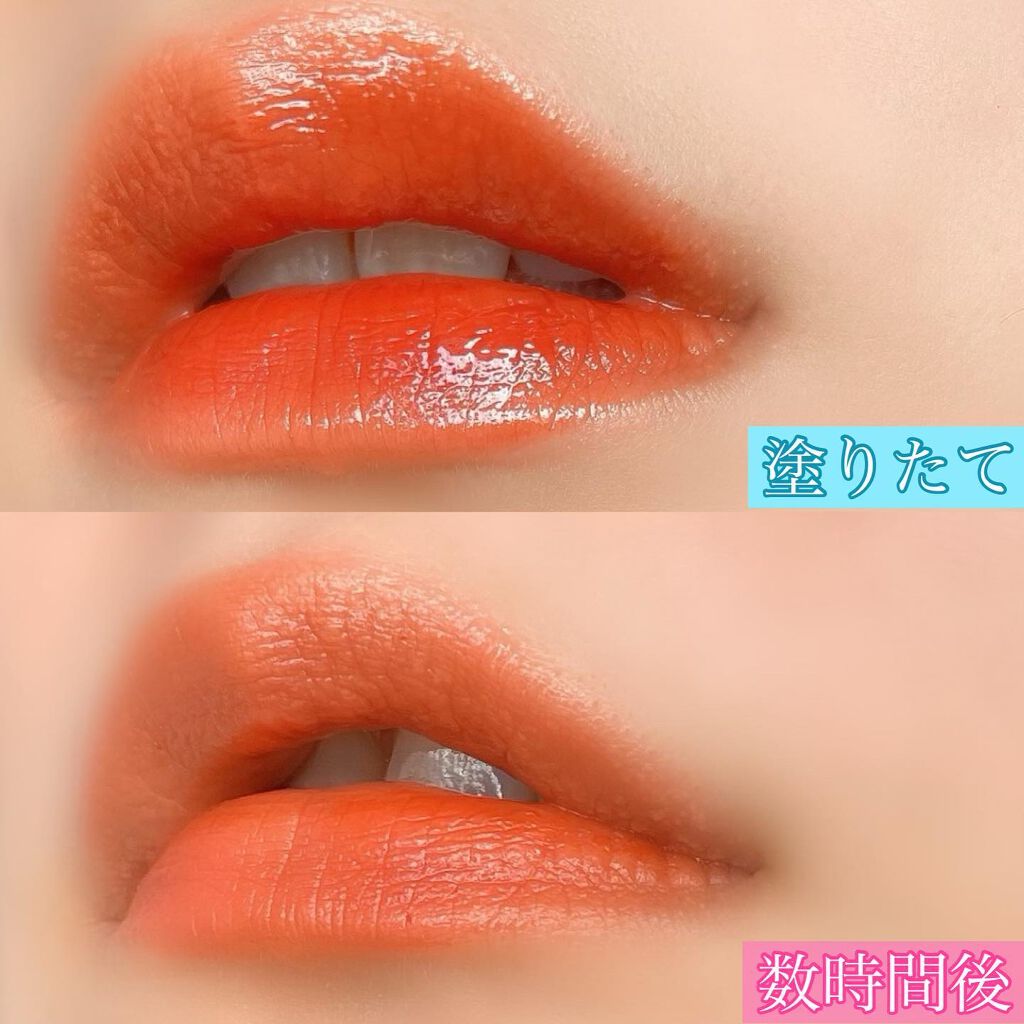 ムードアンドタッチラスターティント #4 TERRA COTTA/Hope Girl/リップティントを使ったクチコミ（2枚目）