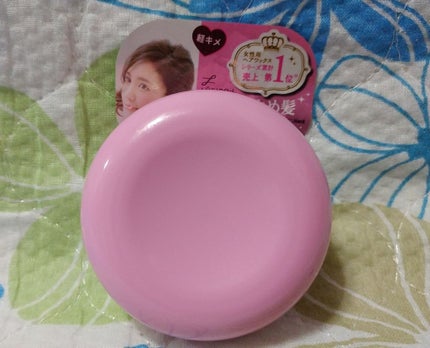 #アレンジアップワックス/ルシードエル/ヘアワックス・クリームを使ったクチコミ(1枚目)