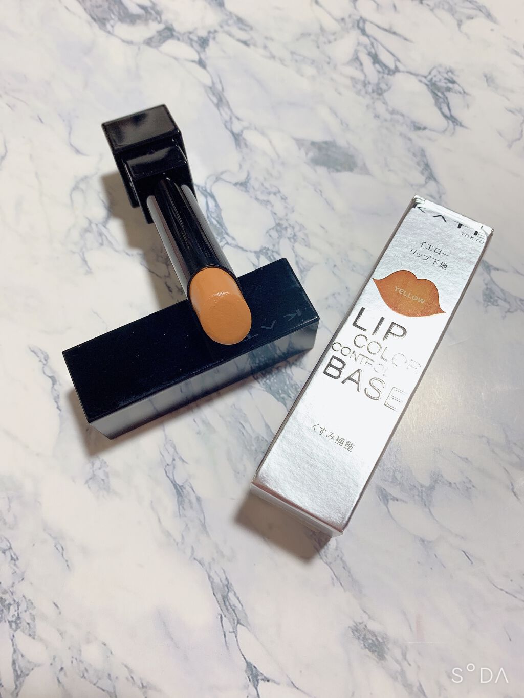 リップカラーコントロールベース /KATE/リップクリームを使ったクチコミ（2枚目）