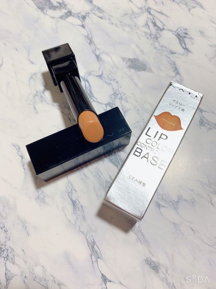 リップカラーコントロールベース /KATE/リップクリームを使ったクチコミ(2枚目)