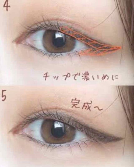 アリサデシ on LIPS 「数字が繰り返されているところは、気を付けてください。..」(4枚目)