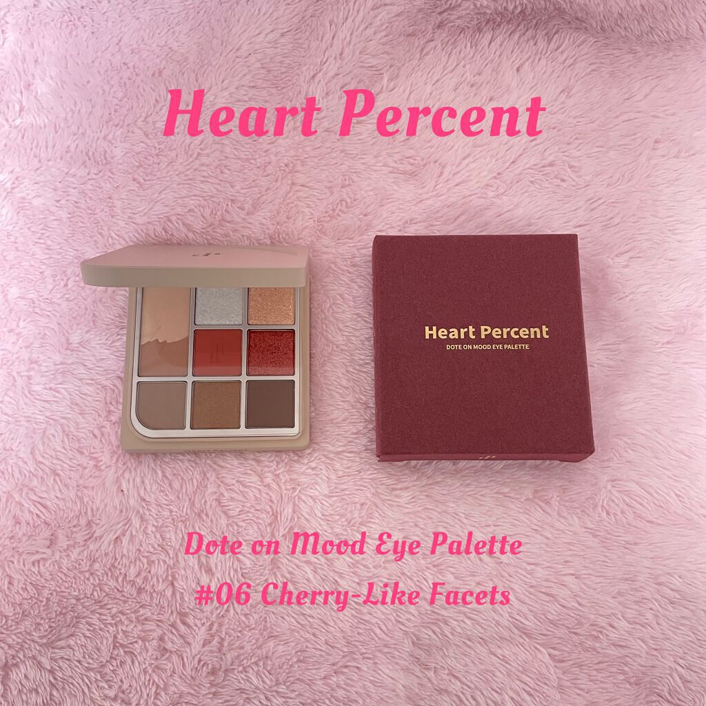 グリーンティーシード アイ＆フェイスボール/innisfree/美容液を使ったクチコミ（3枚目）