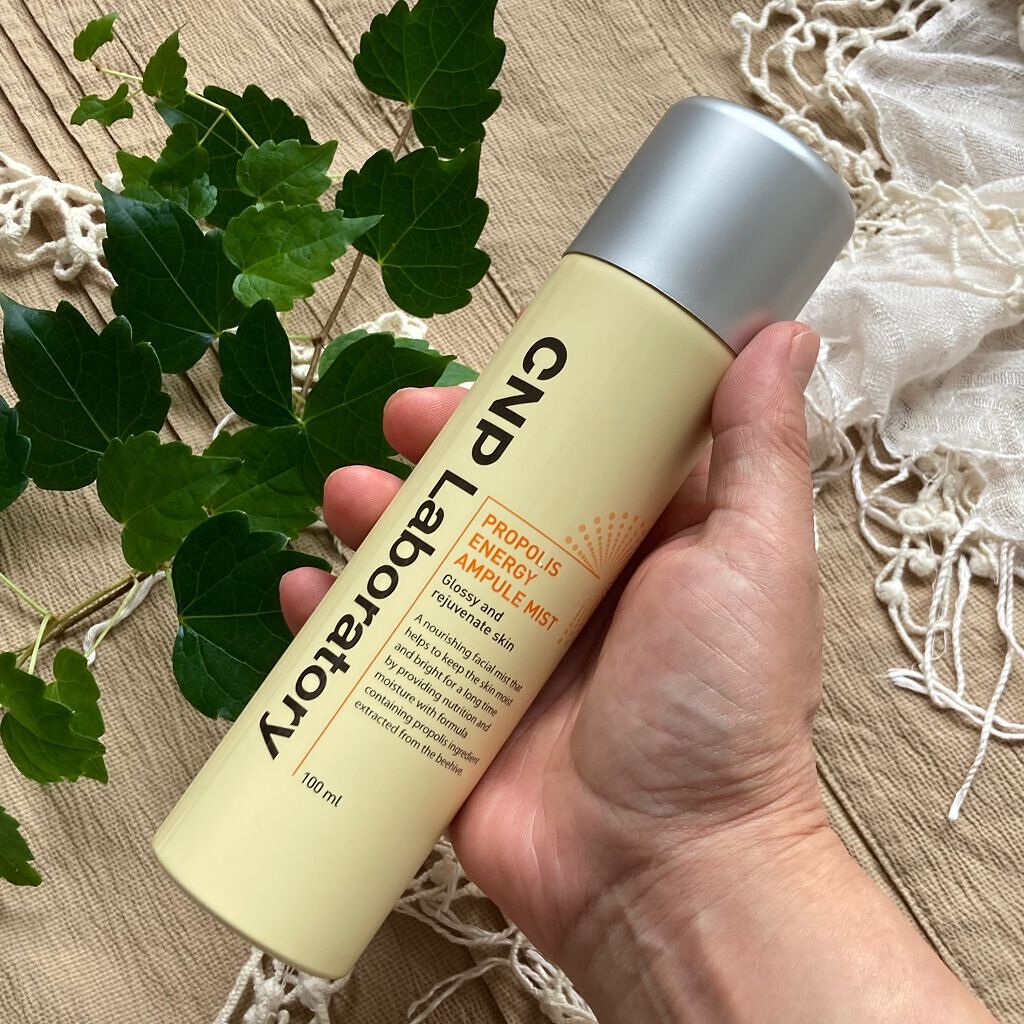 インビジブルピーリングブースターエッセンス/CNP Laboratory/ブースター・導入液を使ったクチコミ(4枚目)