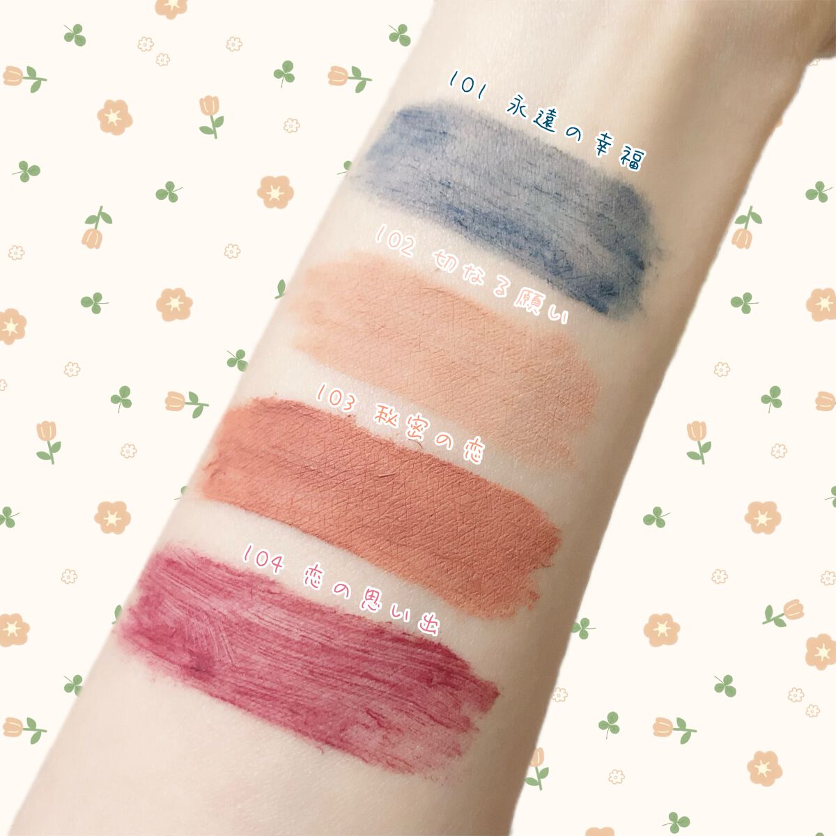 パーマネントカール マスカラ ハイブリッド（ロング）/FASIO/マスカラを使ったクチコミ（3枚目）