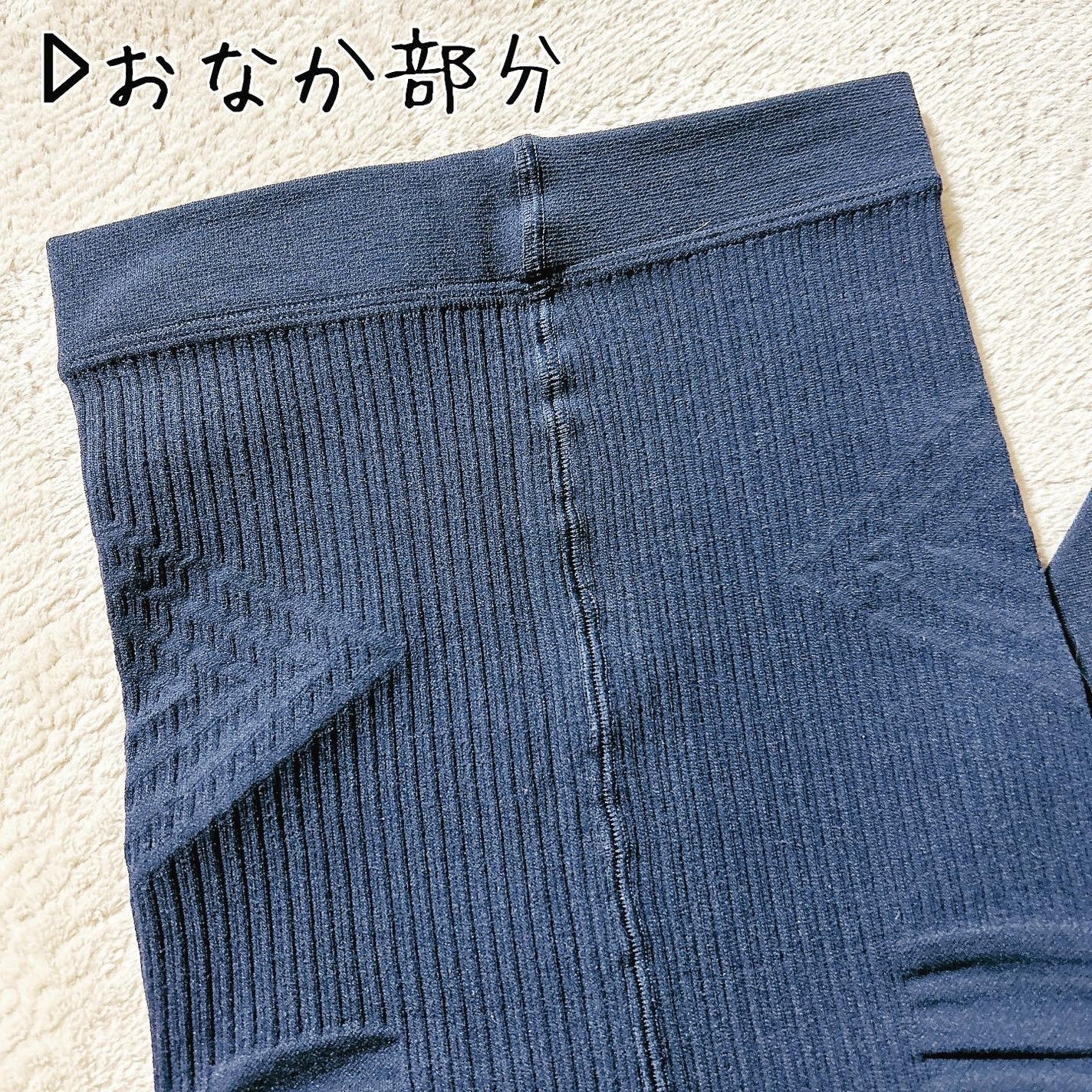 グラマラスパッツ ヒートシェイプ/グラマラスパッツシリーズ/ボディグッズを使ったクチコミ(2枚目)