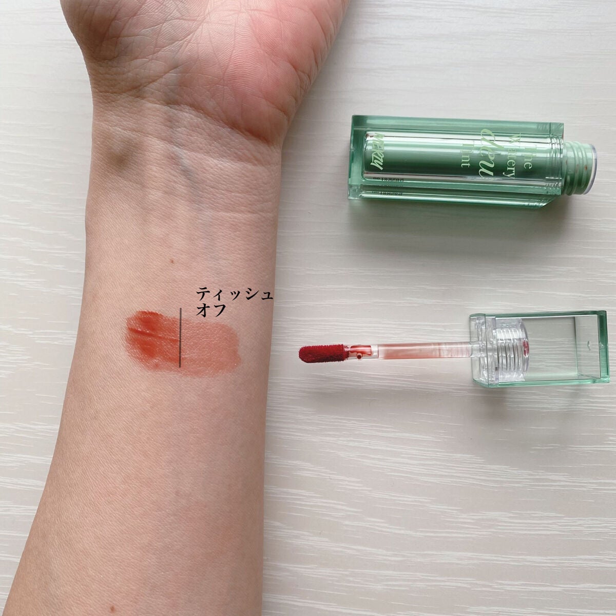 ザ ウォータリーデューティント/MERZY/リップティントを使ったクチコミ(3枚目)