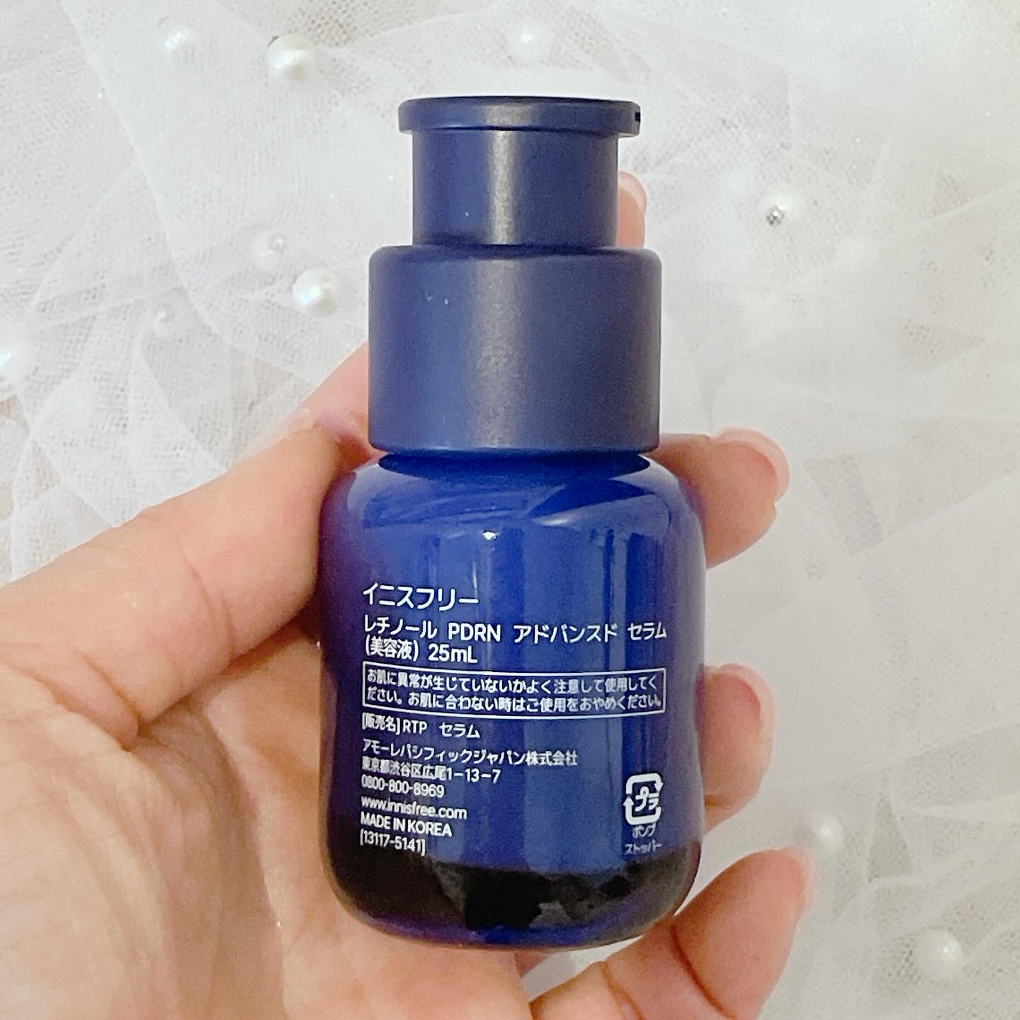 レチノール PDRN アドバンスド セラム/innisfree/美容液を使ったクチコミ（2枚目）