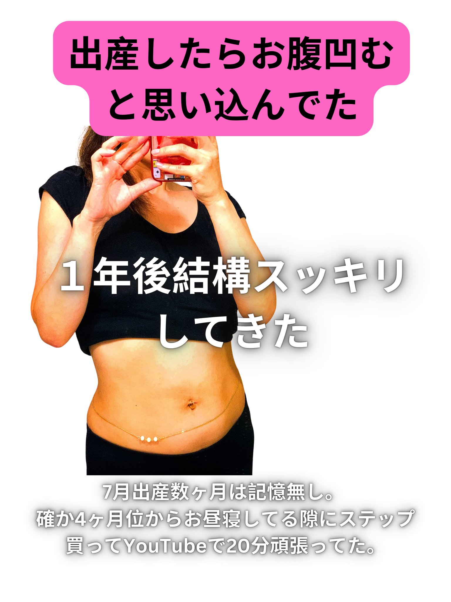 マザーズ ボディオイル/WELEDA/ボディオイルを使ったクチコミ（2枚目）