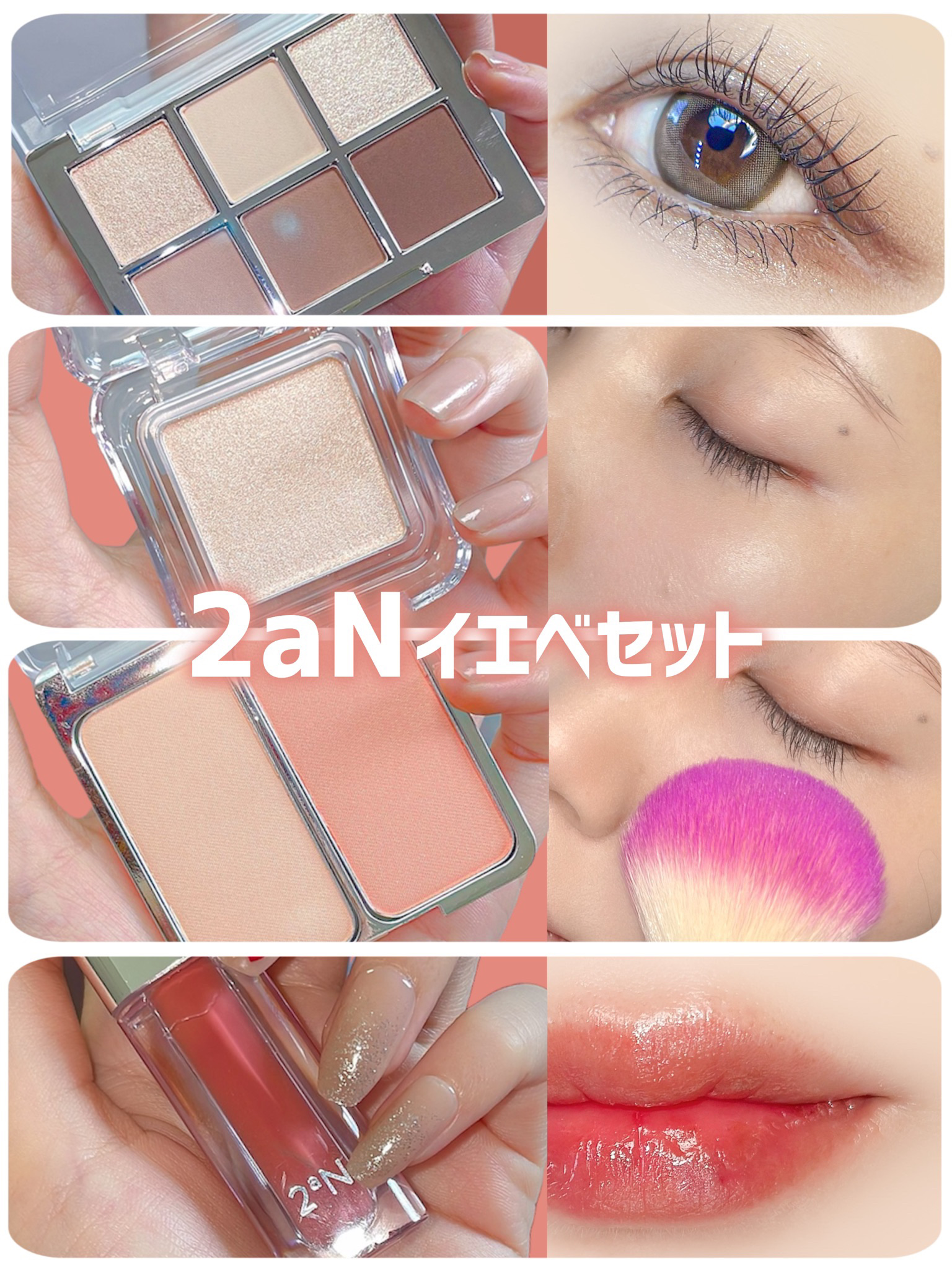 デューグローイーティント/2aN/リップティントを使ったクチコミ（1枚目）