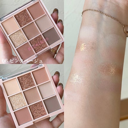 アイシャドウパレット/Kirei&co./アイシャドウパレットを使ったクチコミ(7枚目)