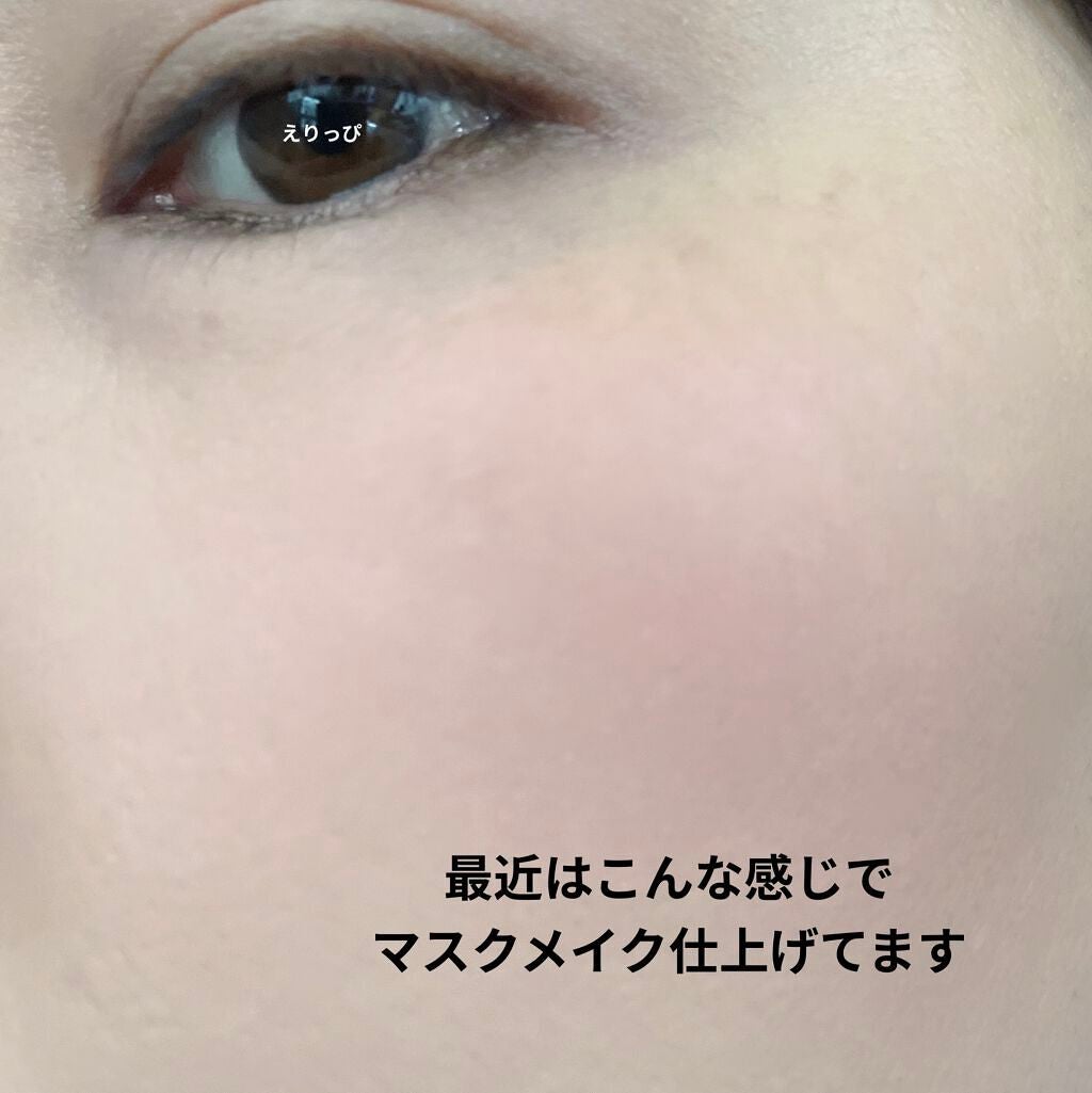 【旧】ディオールスキン フォーエヴァー スキン コレクト コンシーラー/Dior/リキッドコンシーラーを使ったクチコミ(4枚目)