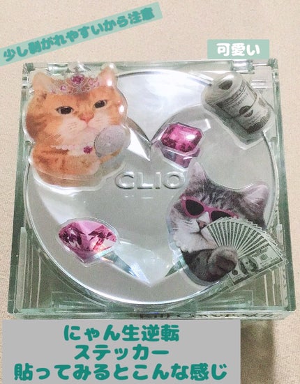 クリオ キル カバー スキン フィクサー クッション/CLIO/クッションファンデーションを使ったクチコミ(5枚目)