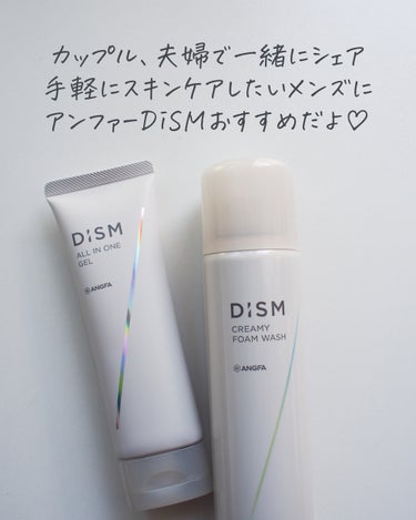 ディズム クリーミーフォームウォッシュ/DISM/泡洗顔を使ったクチコミ（5枚目）