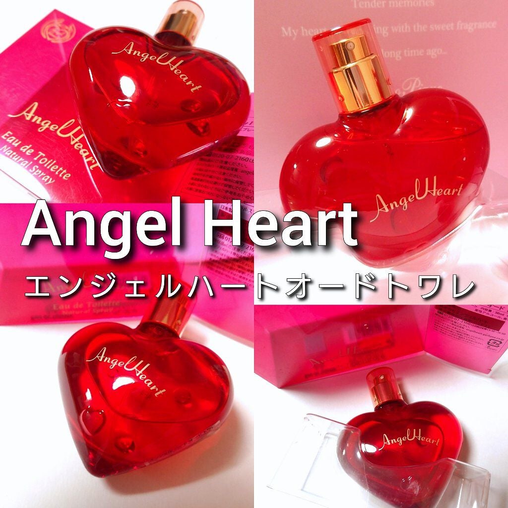 エンジェルハート オード トワレ/エンジェルハート/香水(レディース)を使ったクチコミ(2枚目)