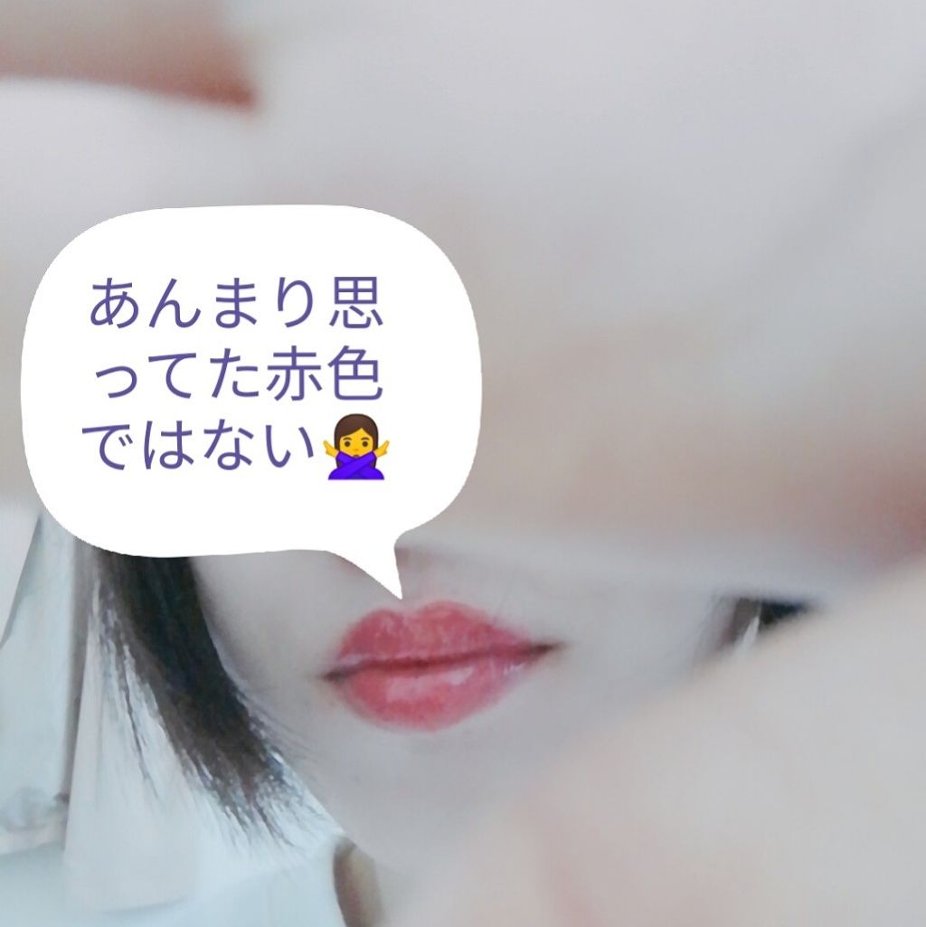 Blooming Kitty リップグロス/DAISO/リップグロスを使ったクチコミ（2枚目）