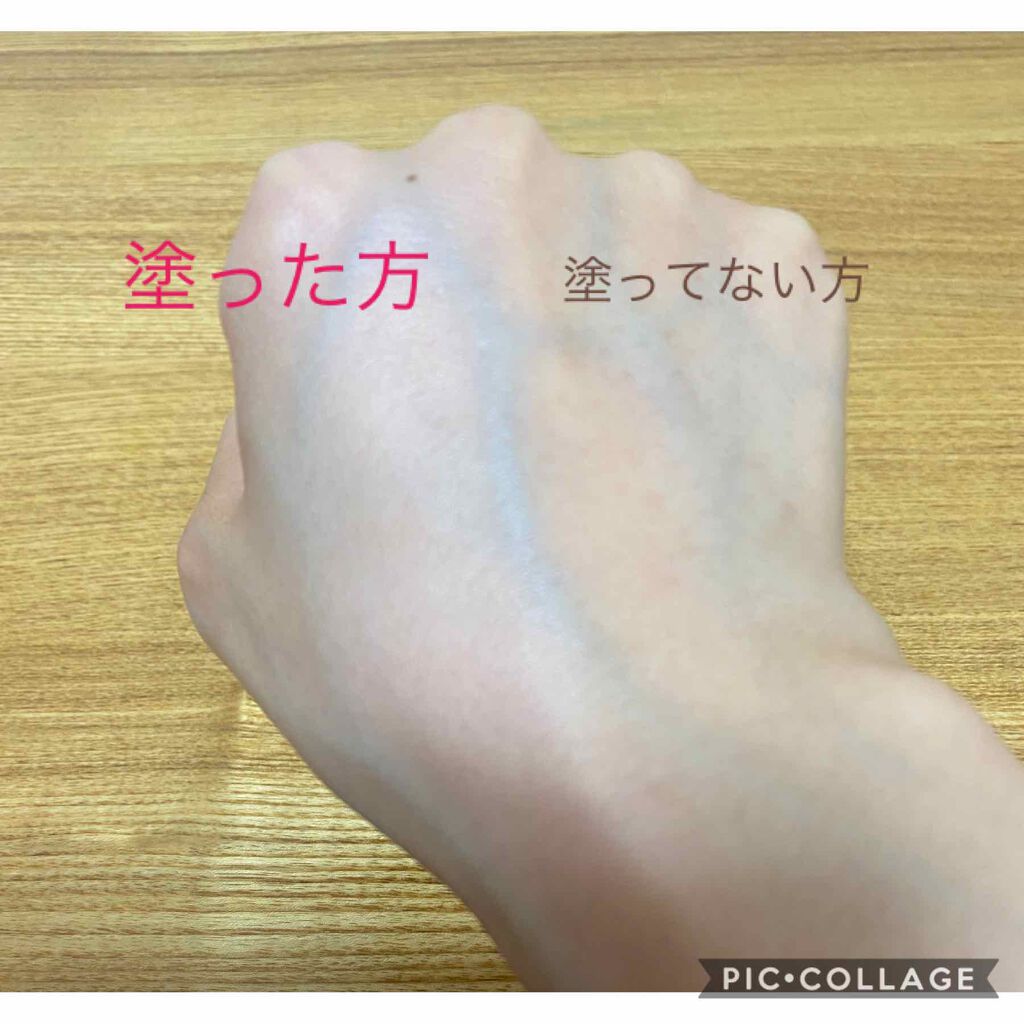 UV エクスペール トーン アップ ローズ/LANCOME/日焼け止め・UVケアを使ったクチコミ(2枚目)