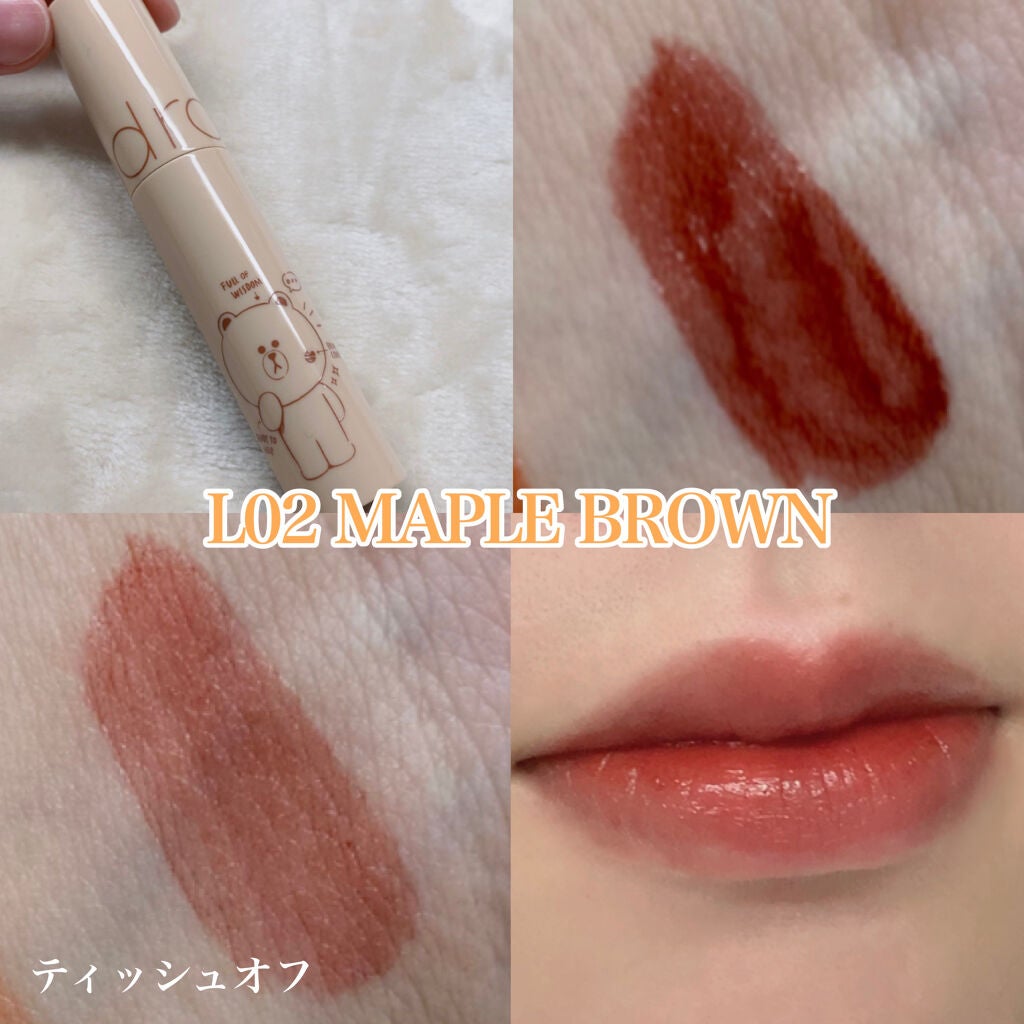 LINE FRIENDS EDITION/rom&nd/メイクアップキットを使ったクチコミ(5枚目)