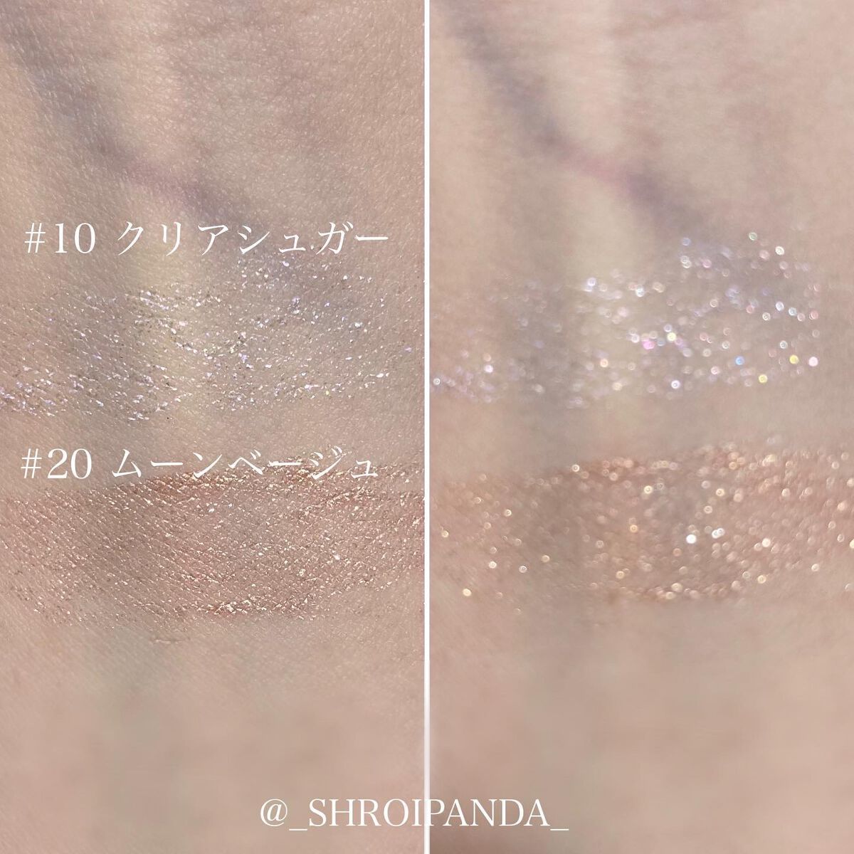 グロウリキッドライナー/CEZANNE/リキッドアイライナーを使ったクチコミ(6枚目)