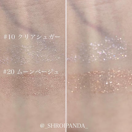 グロウリキッドライナー/CEZANNE/リキッドアイライナーを使ったクチコミ(6枚目)