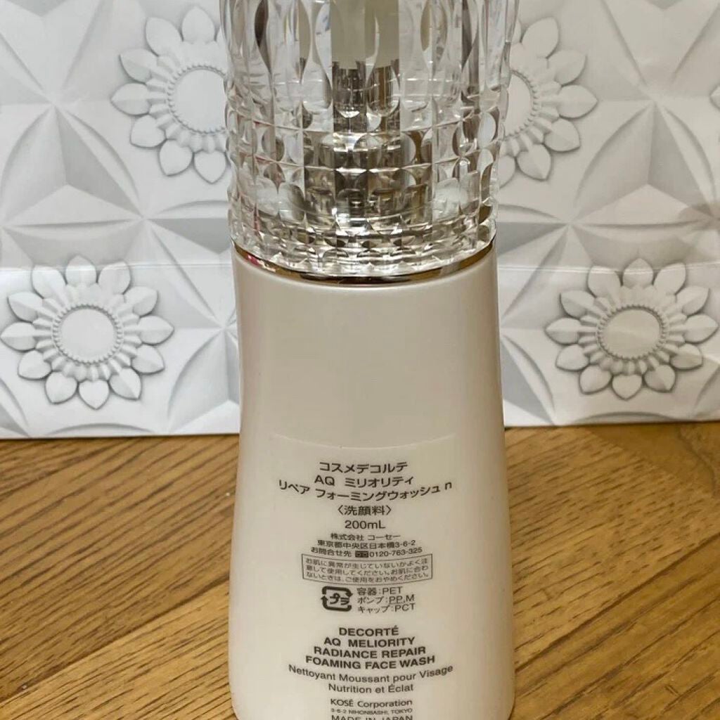 AQ ミリオリティ リペア フォーミングウォッシュ n/DECORTÉ/洗顔フォームを使ったクチコミ(2枚目)