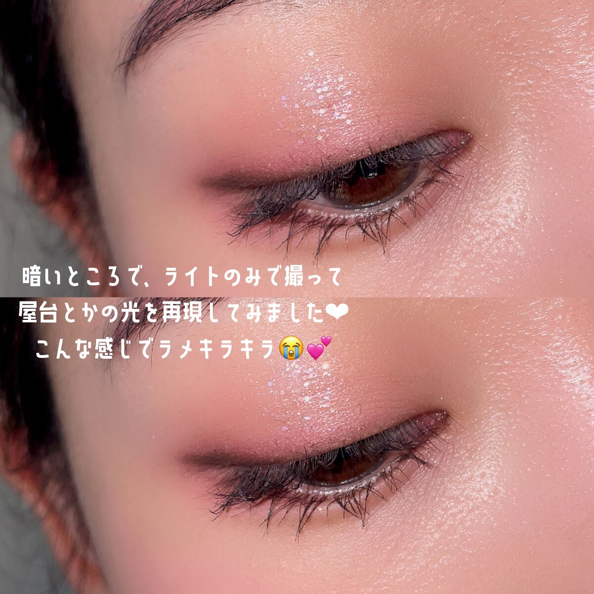 MDショールモーメント アイシャドウパレット/mude/アイシャドウパレットを使ったクチコミ(3枚目)