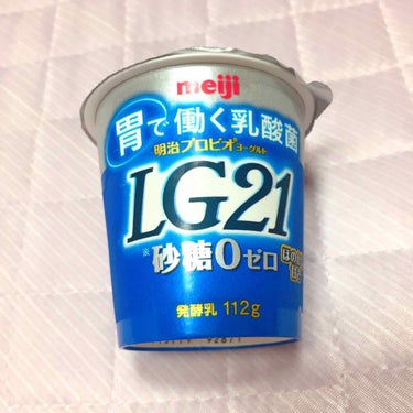 プロビオヨーグルト LG21/明治/食品を使ったクチコミ（1枚目）