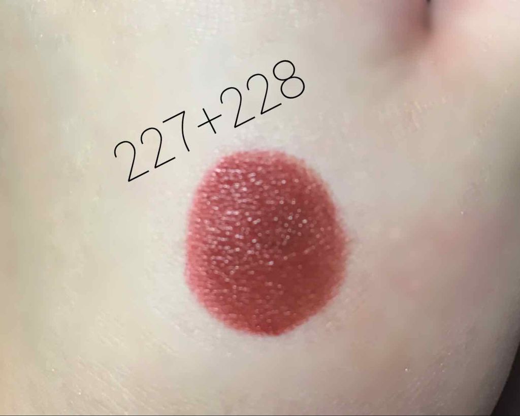 ヴィジョナリー ジェルリップスティック/SHISEIDO/口紅を使ったクチコミ（3枚目）