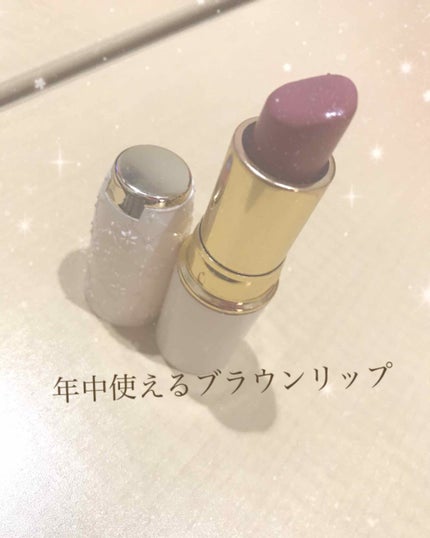 ラスティング リップカラーN/CEZANNE/口紅を使ったクチコミ(1枚目)