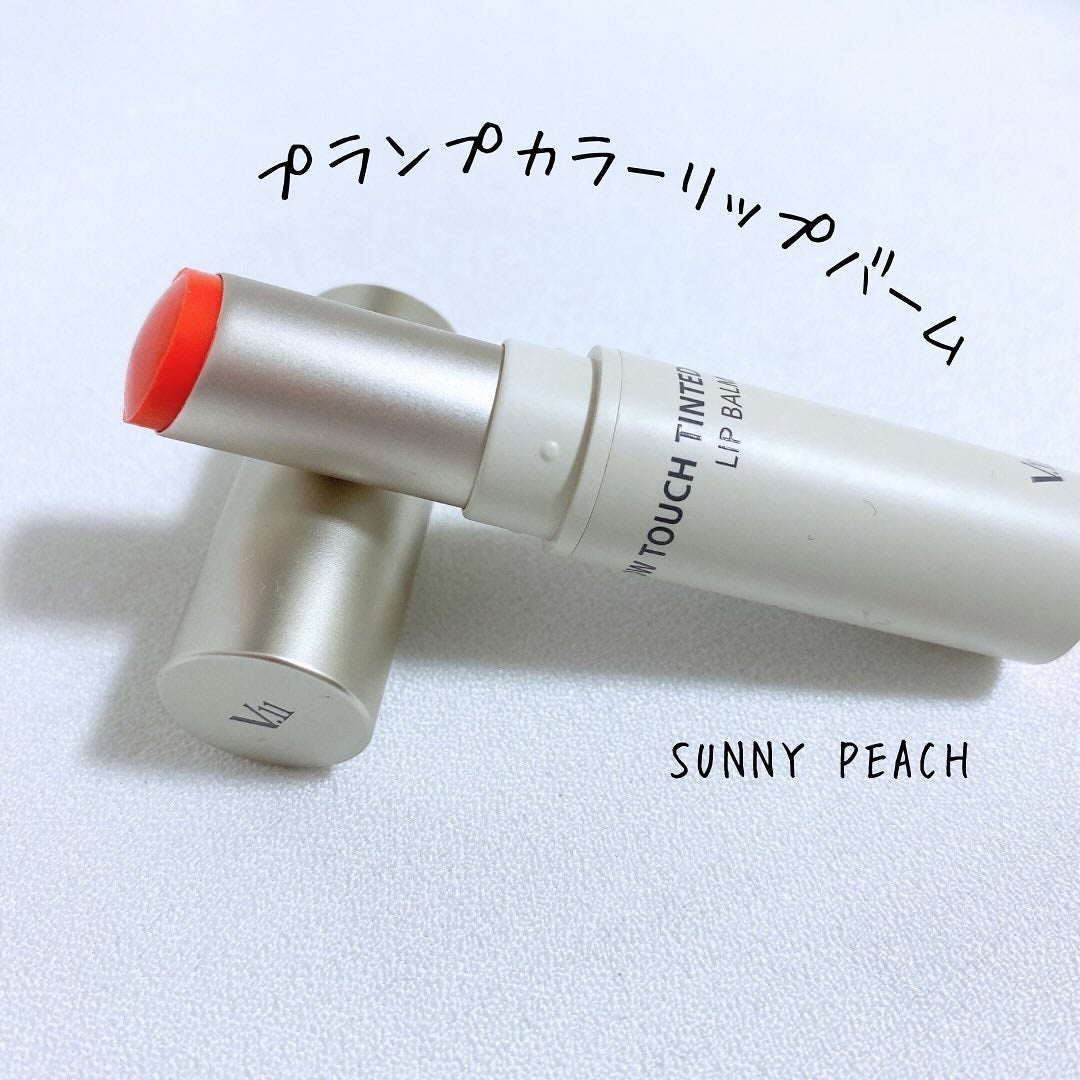 パーフェクトエアリーサンクッション/VILLAGE 11 FACTORY/日焼け止めローションを使ったクチコミ(5枚目)