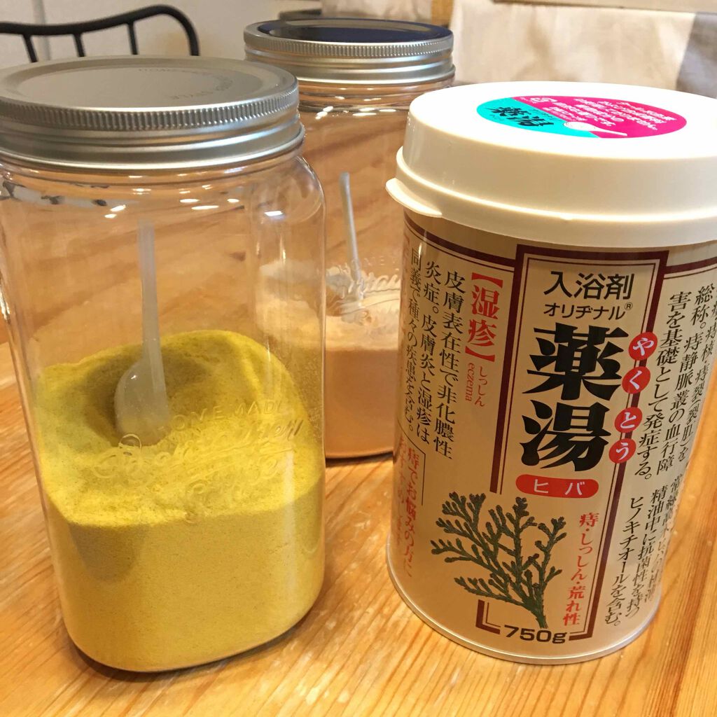 オリヂナル 薬湯 シルク/バスクリン/無機塩系入浴剤を使ったクチコミ（2枚目）