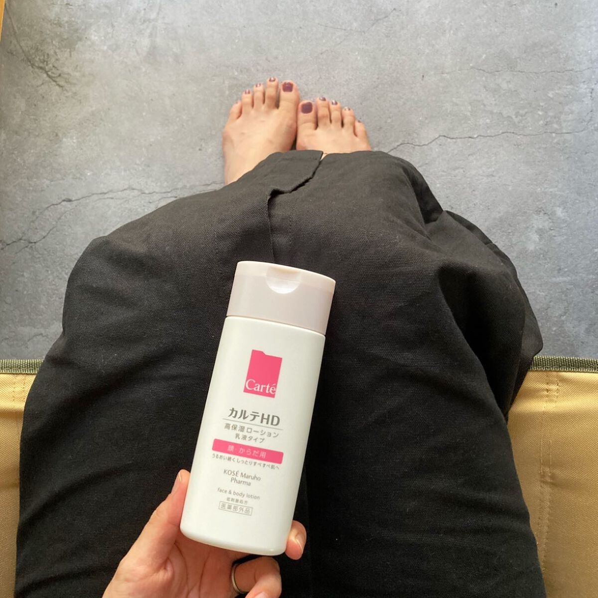  モイスチュア フェイス＆ボディローション/カルテHD/ボディローションを使ったクチコミ（1枚目）
