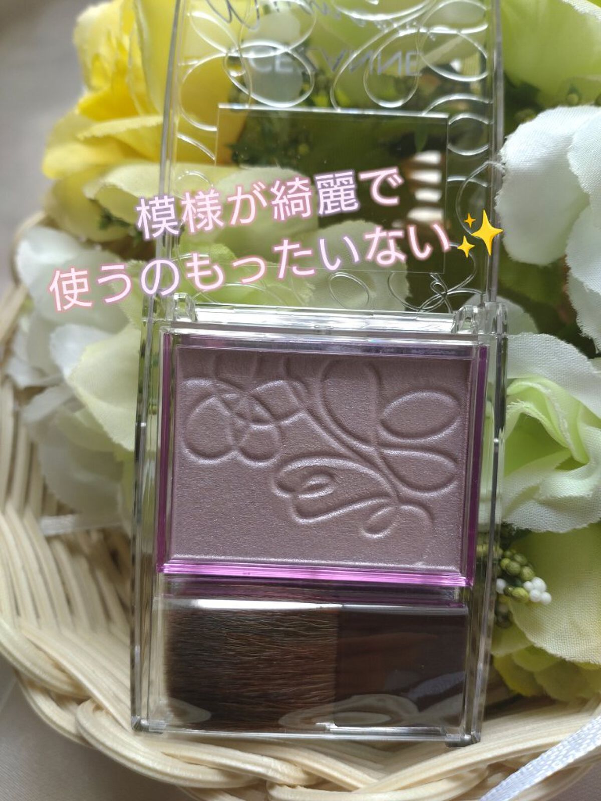 パールグロウニュアンサー/CEZANNE/パウダーハイライトを使ったクチコミ（2枚目）