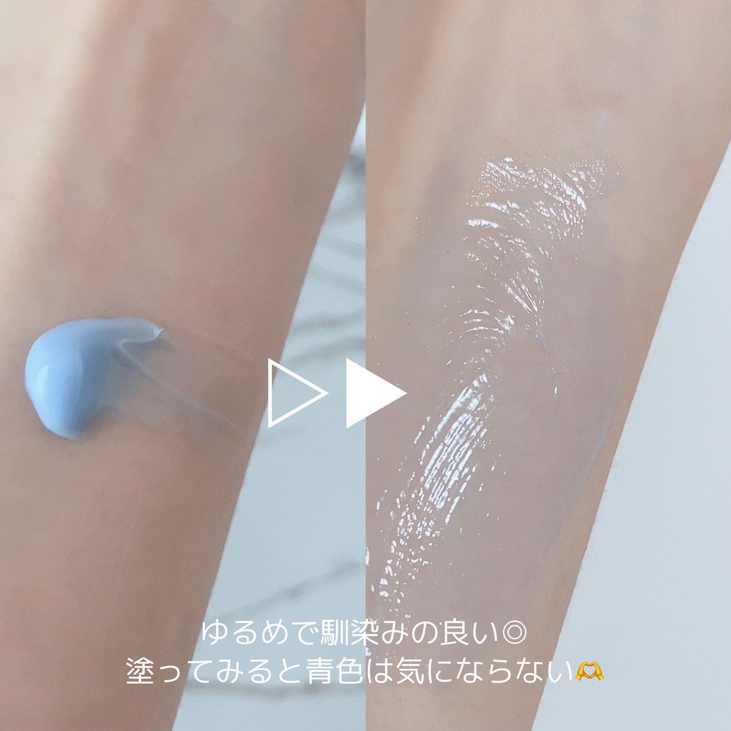 ミッドナイトブルーカーミングクリーム/Klairs/フェイスクリームを使ったクチコミ(3枚目)