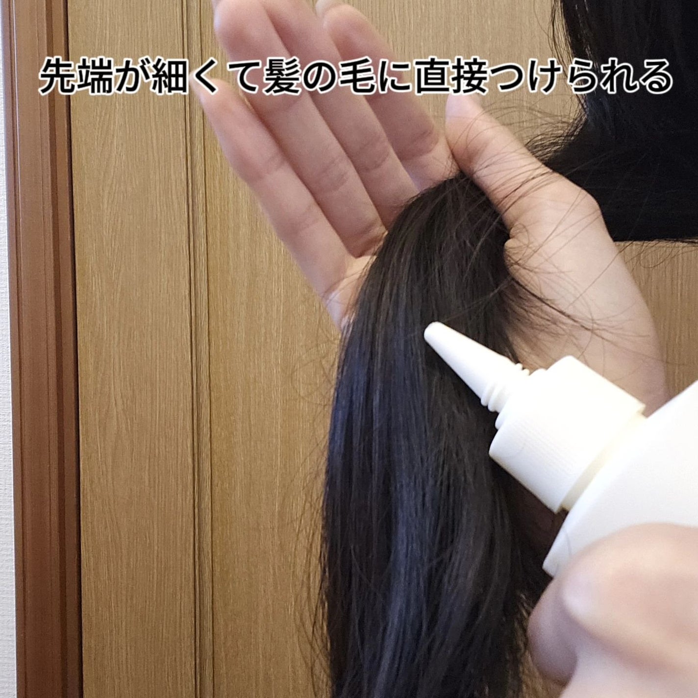 フォルテ アンプル トリートメント/treecell/洗い流すヘアトリートメントを使ったクチコミ(4枚目)