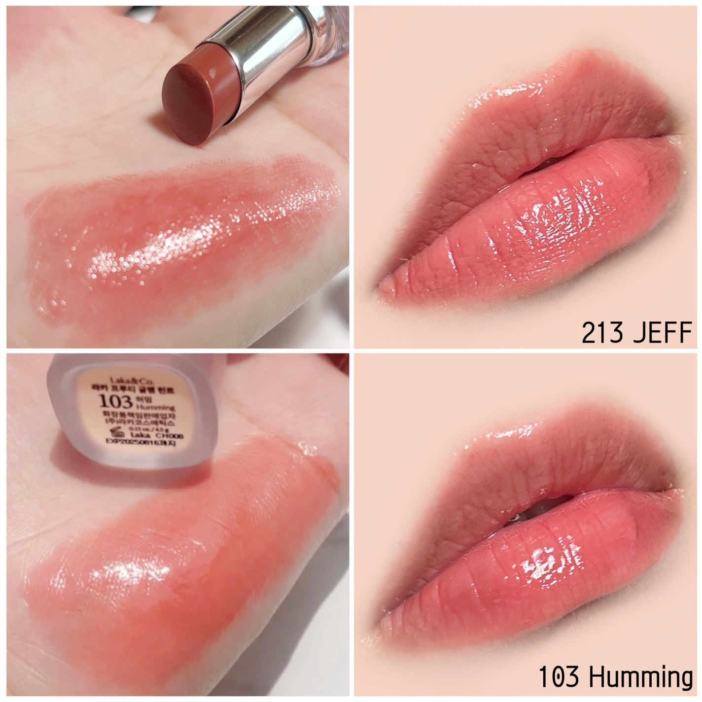 フルーティーグラムティント/Laka/リップティントを使ったクチコミ(5枚目)