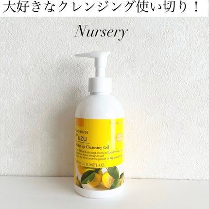 クレンジングジェル ゆず/Nursery(ナーセリー)/クレンジングジェルを使ったクチコミ(1枚目)