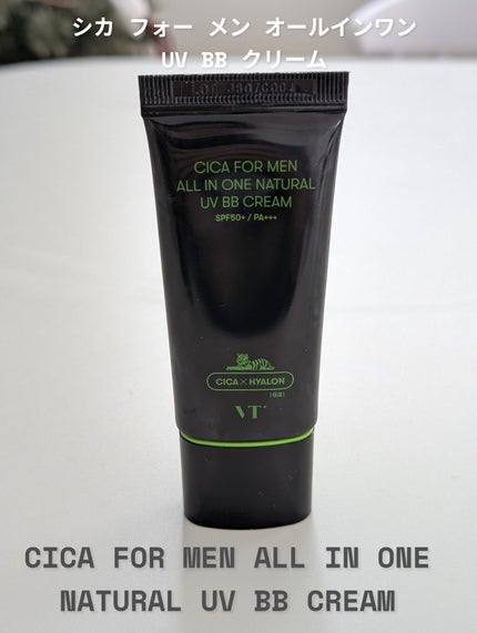 シカフォーメン オールインワン ナチュラル UV BB クリーム/VT/BBクリームを使ったクチコミ(1枚目)