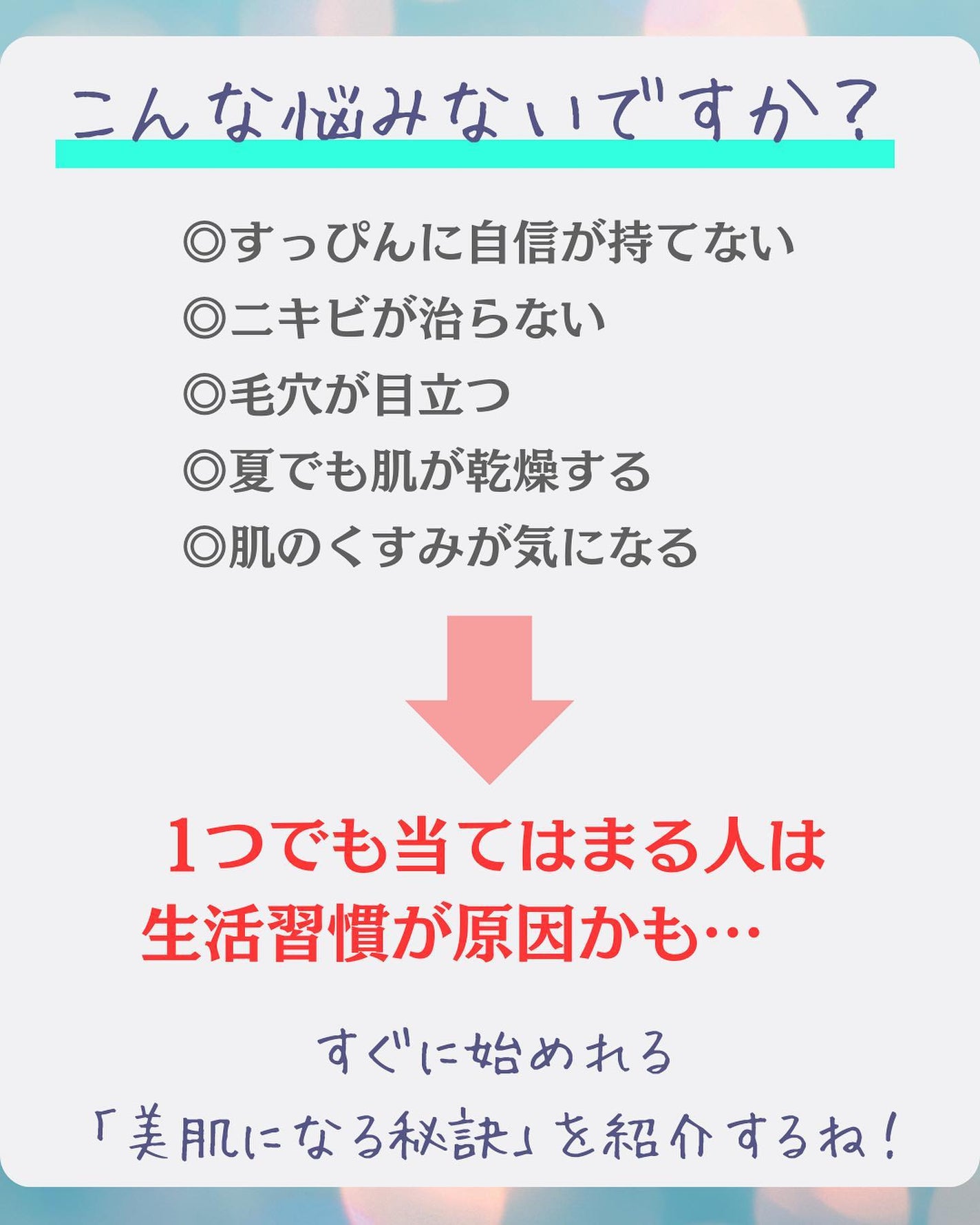 豊潤サジー/フィネス/ドリンクを使ったクチコミ(2枚目)