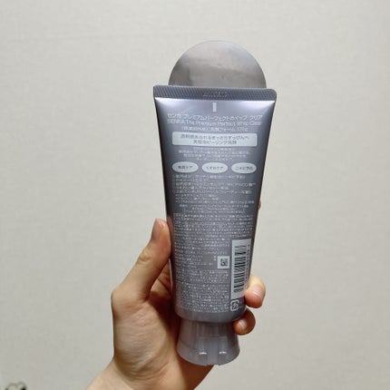 センカ プレミアムパーフェクトホイップクリア (医薬部外品)/SENKA(専科)/洗顔フォームを使ったクチコミ(2枚目)
