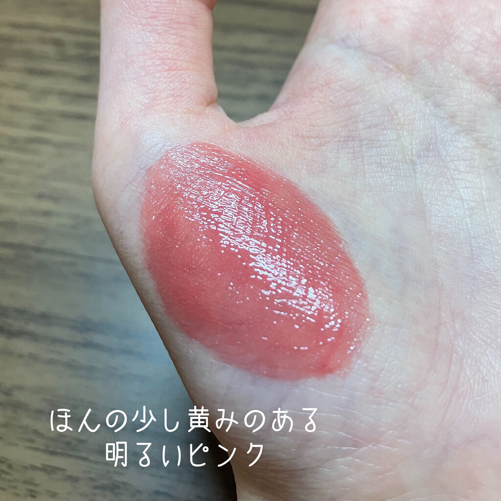 ウォータリーティントリップ/CEZANNE/リップティントを使ったクチコミ（3枚目）